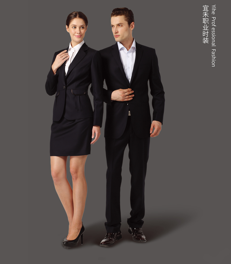 職業時裝